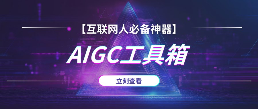 图片[1]-粉丝福利-海豚项目网