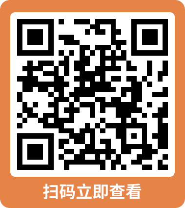 图片[11]-代充项目：代充权限会员/话费赚差价（自用省钱），最快当天出单-海豚项目网